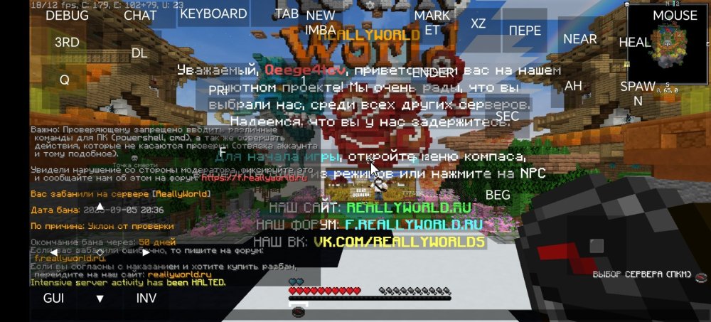 Screenshot_20250905_203624.thumb.jpg.737c76e2d53aff45d7f9c14260bf42e8.jpg