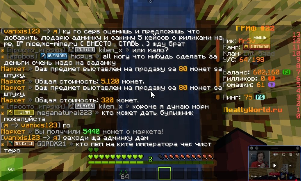 Screenshot_20250905_225803.jpg