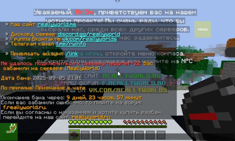 Screenshot_20250905_230355.thumb.jpg.59c342c591ecbac42385414d6bf73f27.jpg