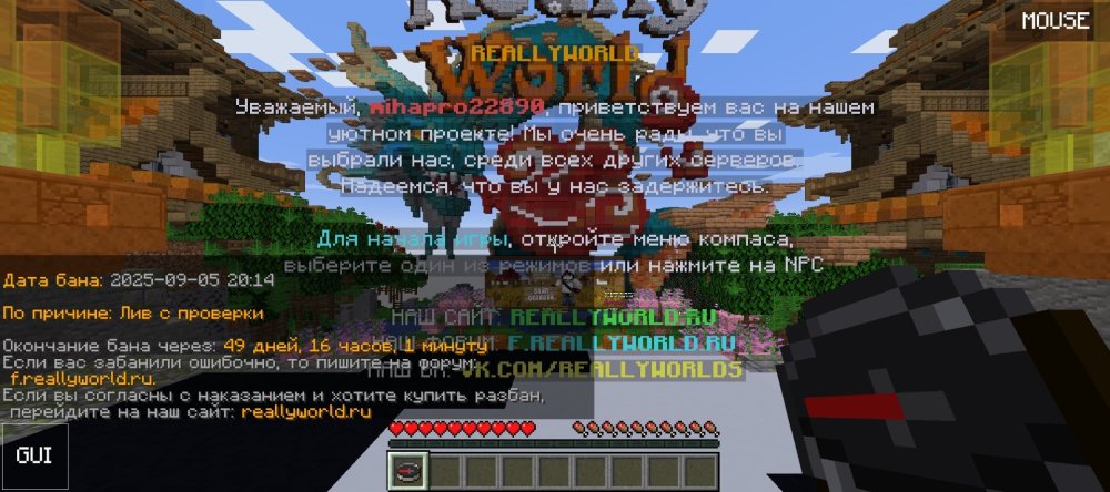 Screenshot_20250906-041254.jpg
