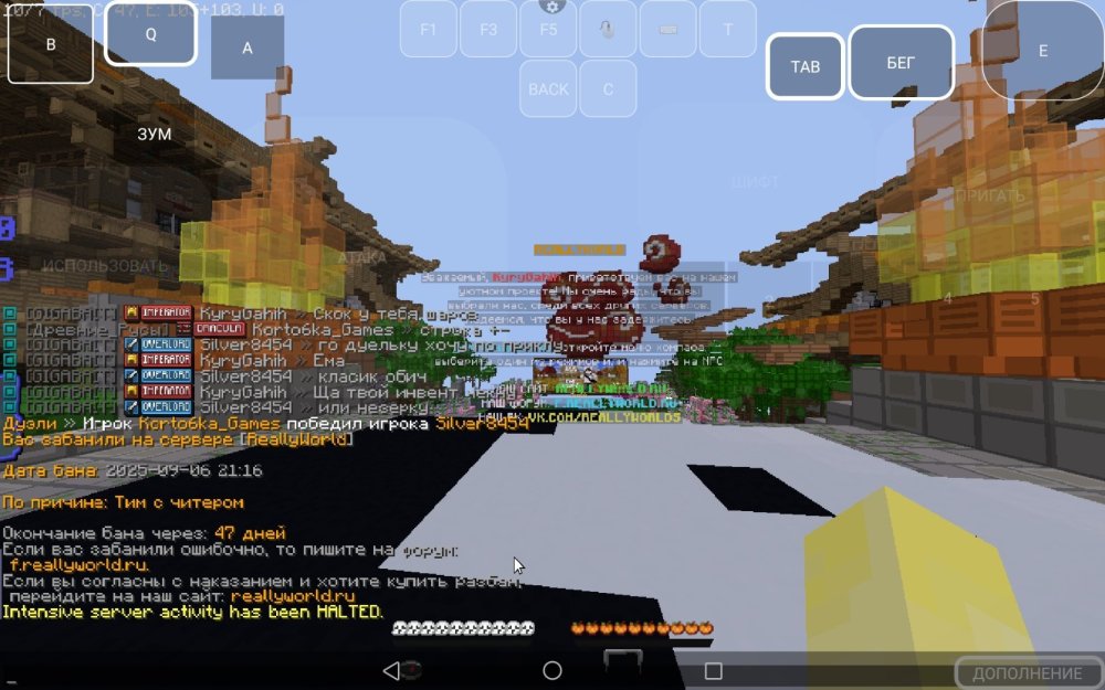 Screenshot_20250906-211721.jpg