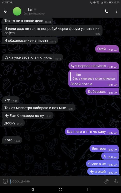 Screenshot_20250907-155006.jpg