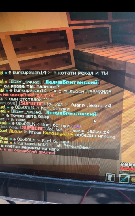 Screenshot_20250908_153925_WhatsApp.jpg