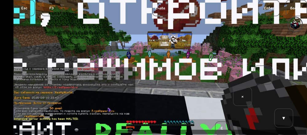 Screenshot_20250910-224359.thumb.jpg.574627efd0306d56d5357fd6cffd7221.jpg