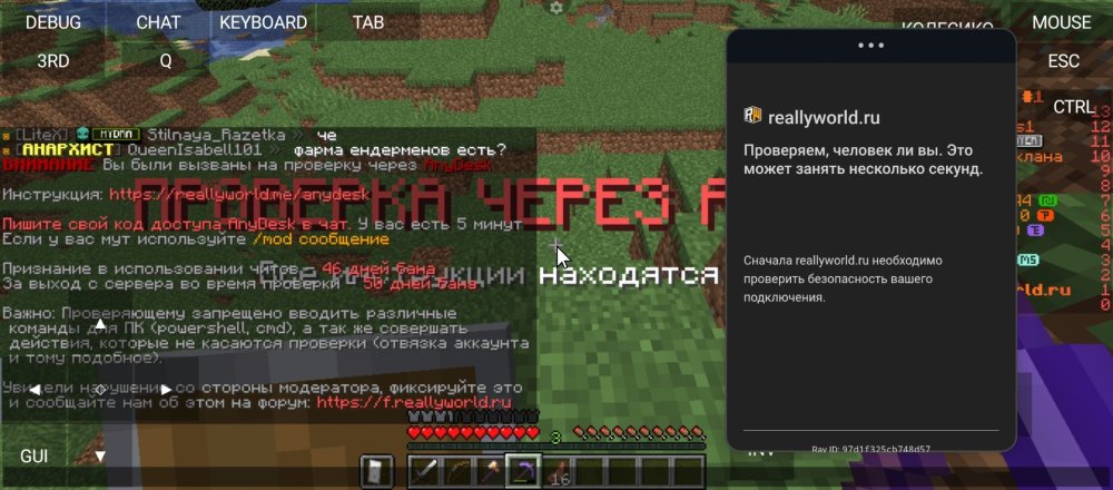 Screenshot_20250911-001750.jpg
