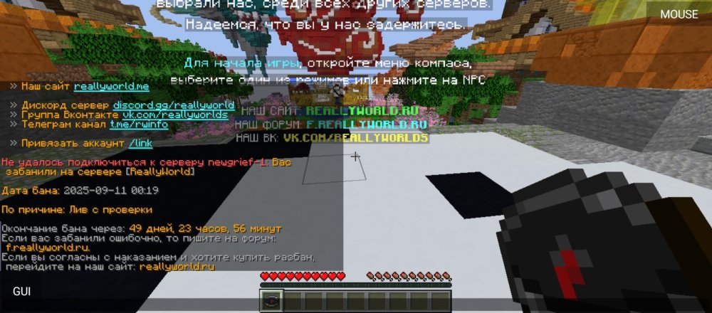 Screenshot_20250911-002313.jpg