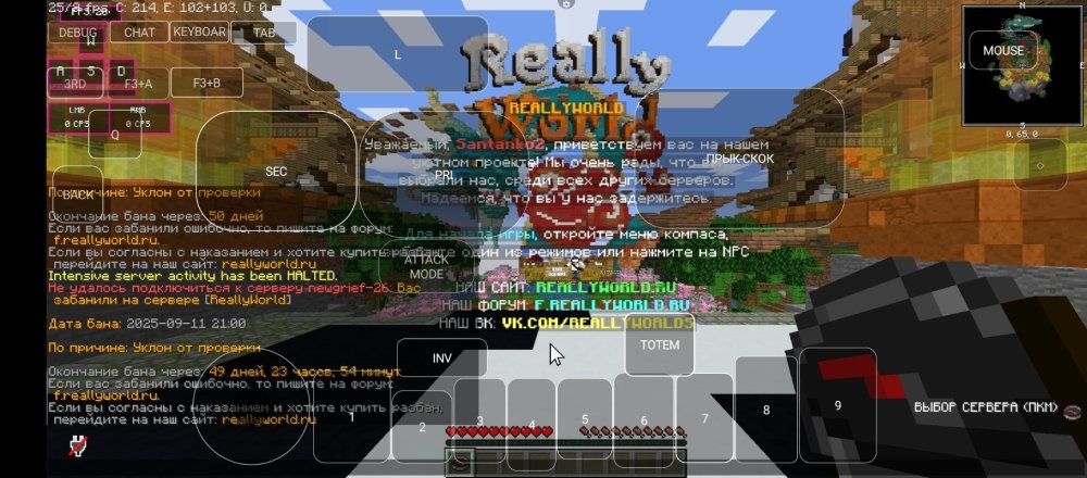 Screenshot_20250912-000558.thumb.jpg.aa8b7bcad36d36cffac77eb9a2f41d95.jpg
