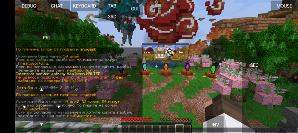 Screenshot_20250913-154515.png