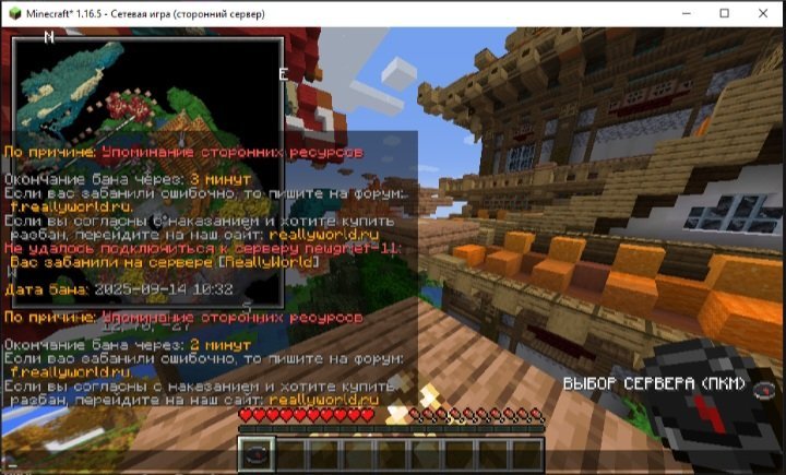 Screenshot_20250914_200109_Chrome.jpg.2562e199435a7189d204be5d8546d73c.jpg