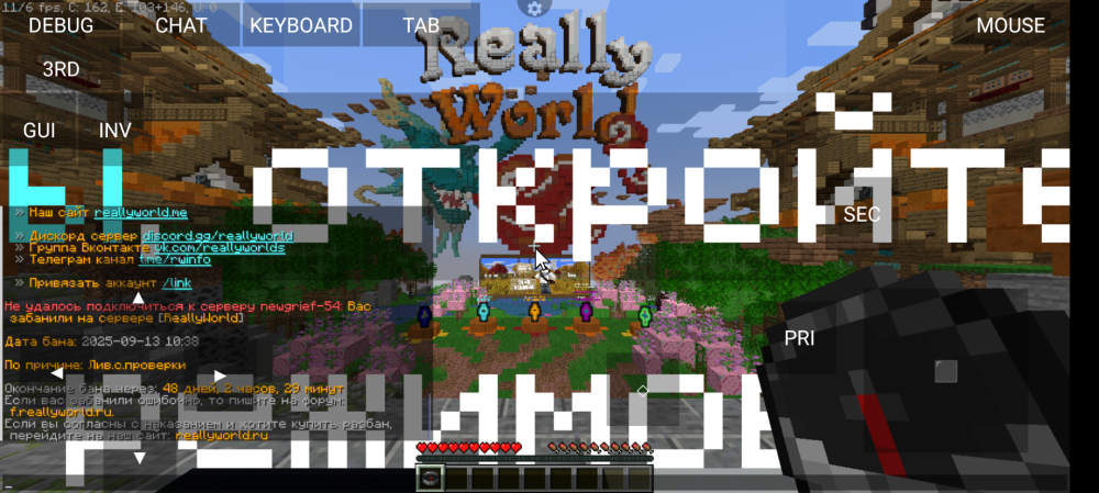 Screenshot_20250915-100840.png