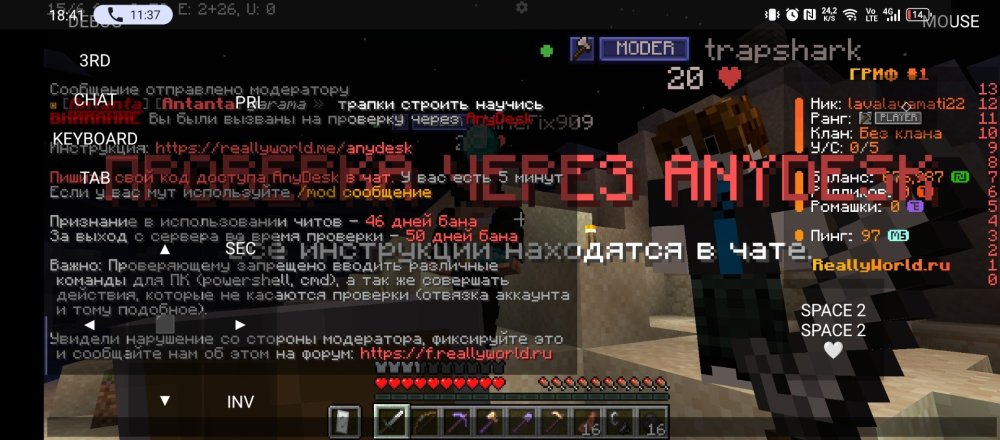 Screenshot_20250916-184129.jpg