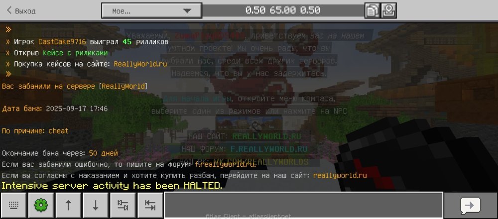 Screenshot_20250917-194637.jpg