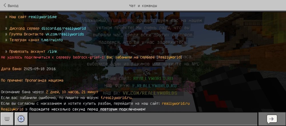 Screenshot_20250919-115524.thumb.jpg.880d2fe9d92c0eb203e370f5001306f6.jpg