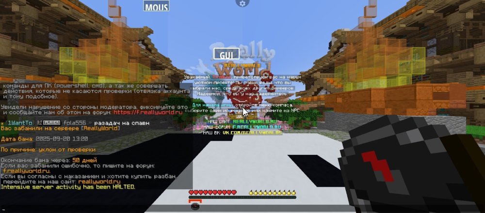 Screenshot_20250920-152045.thumb.jpg.633e0ce1d65be07fd8f124c9a2fd876f.jpg