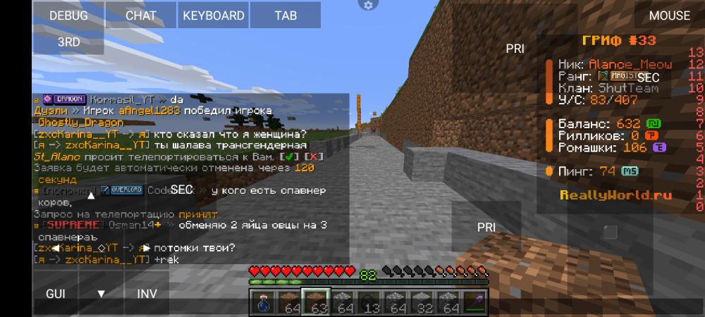 Screenshot_20250920-161209.thumb.png.e15ac04c86b7dd19a57797d6e3cd6efd.png