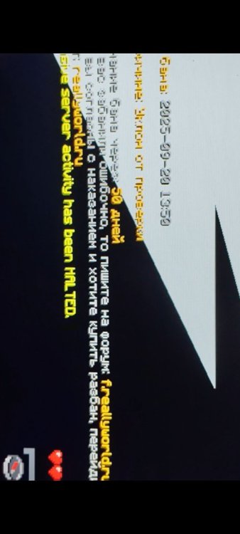 Screenshot_20250920_154213.jpg