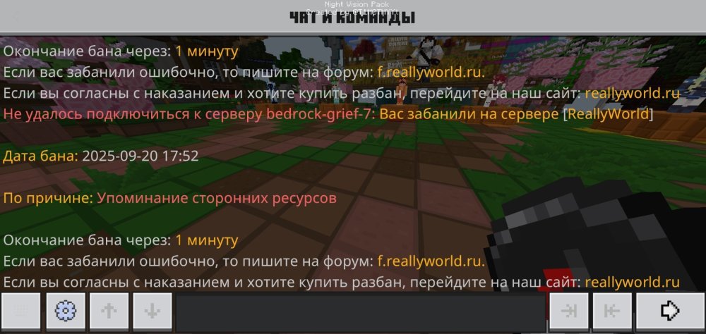 Screenshot_20250920_175612_com.mojang.minecraftpe.thumb.jpg.ed5cc88313510d7cc0334f18e5ee1d43.jpg