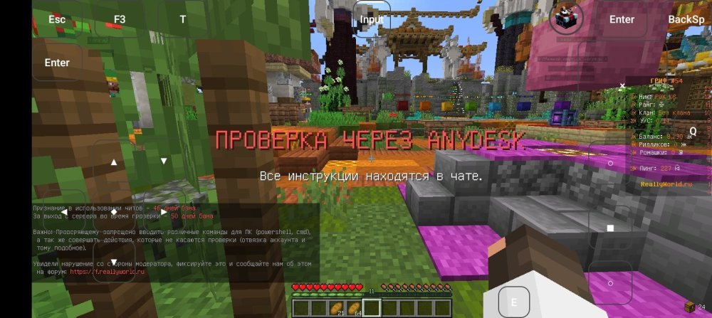 Screenshot_20250926-163909.thumb.jpg.bc0e4b1da84bc8f5e4ab0ccade1c5ac4.jpg