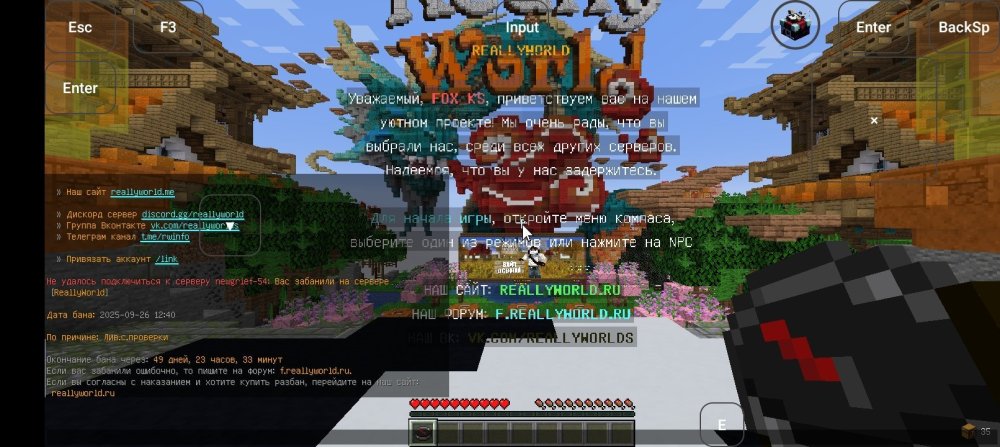 Screenshot_20250926-170645.thumb.jpg.ecd64da03ed60bb020f2ea26f70cfc80.jpg