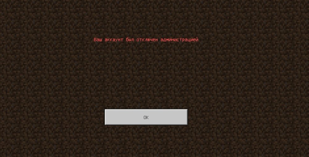 Screenshot_20250928_114833_com.mojang.minecraftpe_edit_71091325177171.jpg