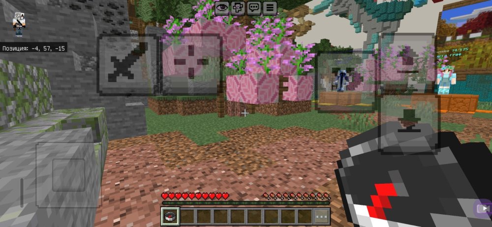 Screenshot_20250928_132642_Minecraft.thumb.jpg.b38ce7f02f239a0856bc35e157f231bf.jpg