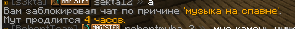 Screenshot_219.png