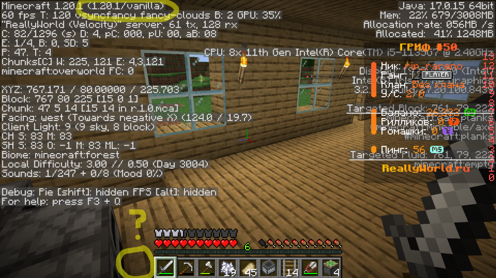 Screenshot_220.png