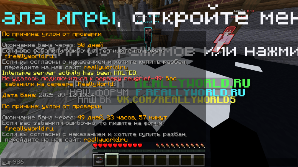 Screenshot from 2025-09-12 19-23-04.png
