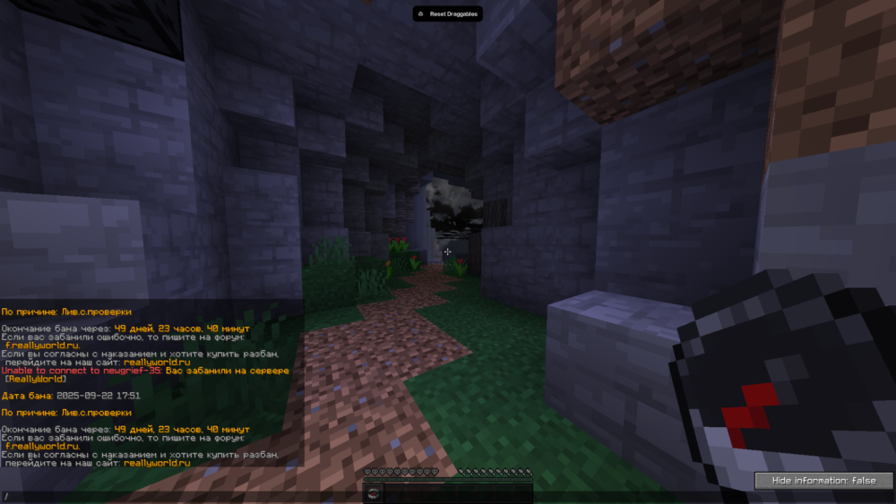 SkyCore (2) Screenshot 2025.09.22 - 22.10.07.10.png