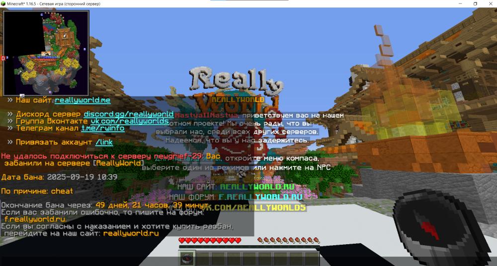 ban.thumb.png.f3caae57a4e19f73207e0ba2244cd188.png