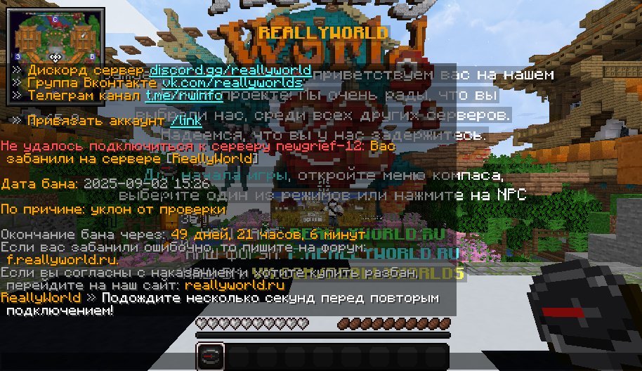 bandicam2025-09-0218-26-22-298.jpg.c05ceba7b276766a9d1260fad28e2701.jpg