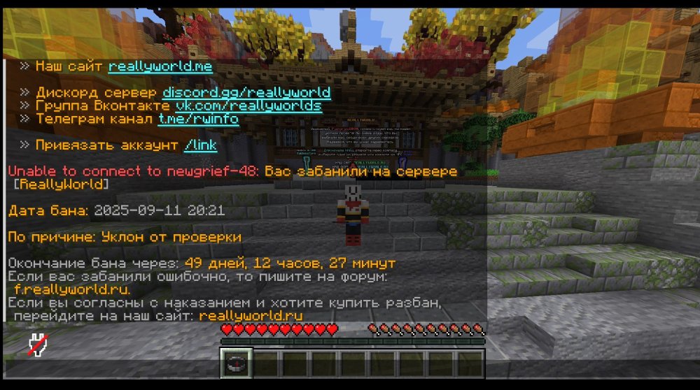 bandicam 2025-09-12 07-55-32-922.jpg