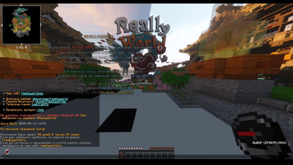 bandicam 2025-09-14 11-16-44-202.jpg
