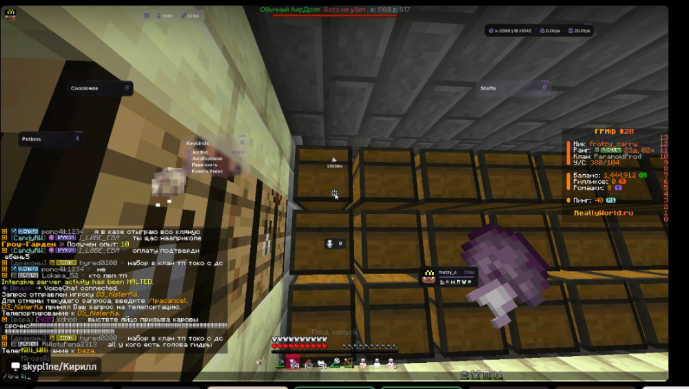 image-2.webp