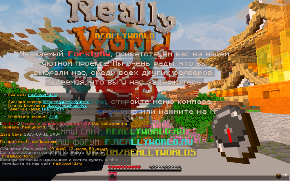 image-9.thumb.png.ac7b149e8c954abd2d604704bd4f7338.png