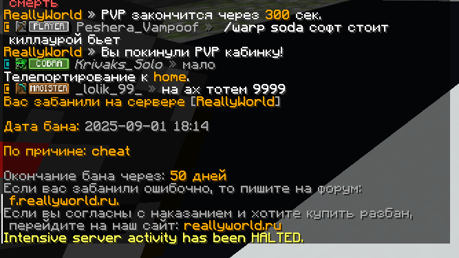 image.png.01cba20b6d268823f3239e8e936a01d9.png