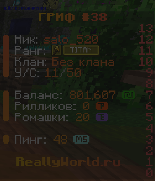 image.png.278975bd2ae574df1b57bb6fd303e6c5.png