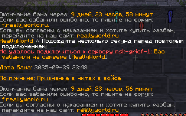 image.png.2ecdaba69437a33aa9a99474dce82bdc.png