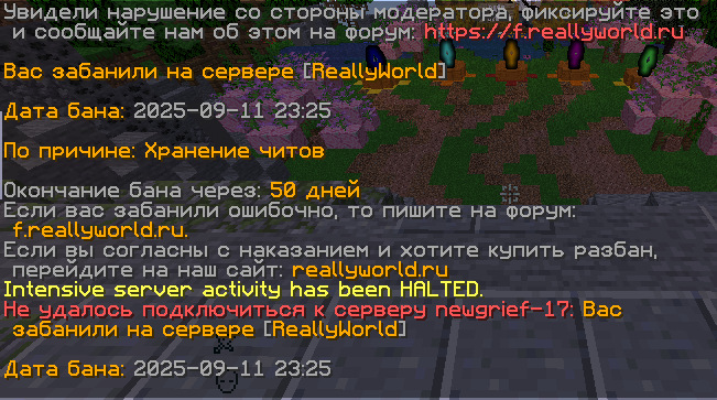 image.png.3198d062536b30443129271daa7ccc5b.png
