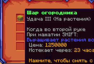 image.png.3497649e63d4e676cc039488677d9d88.png