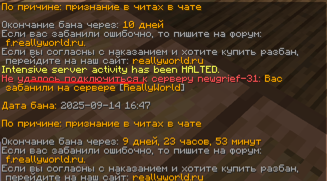 image.png.52264e57fea5c300bc892e76f431277a.png