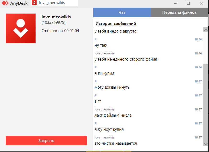 image.png.54114eab58b60d841c0d11b7b4aba769.png