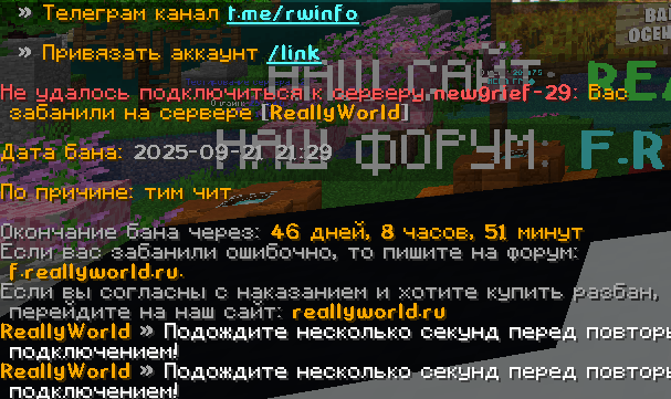 image.png.5b1a704fd1ac37bde18939fd2a61a55c.png