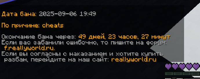 image.png.60b97ad5c19e15d352cf82b193257621.png