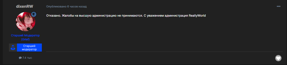 image.png.67a1db1dddb68c1e5faa9f1a642f4fcc.png
