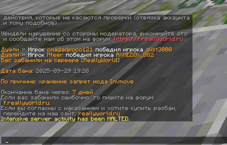 image.png.7aaba76c156057d07e39d480066eea98.png