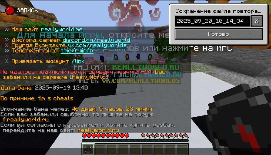 image.png.7d8a0d2f8ae663dfc447418801114943.png