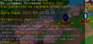 image.png.7e6719b8fcc4a8940ec120acb0b0db32.png
