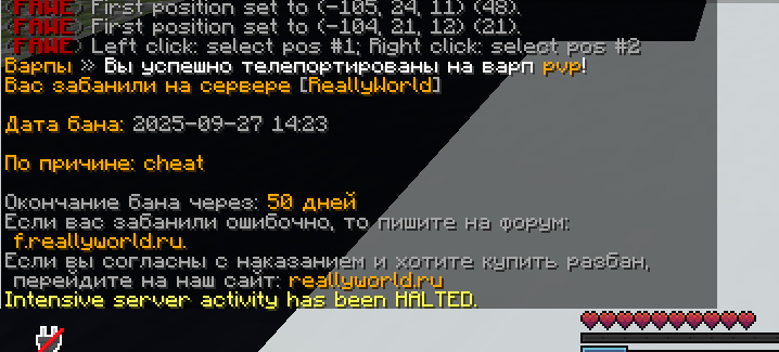 image.png.82b008dc2bc87a23643f13d250ff6b0c.png