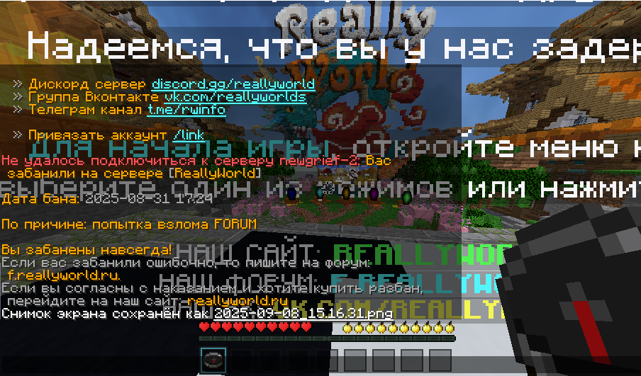 image.png.8b315fc51bd2aabde0c4ad5e65d3a0b7.png
